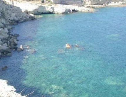 Dimore Le Rocce Bianche Alojamento de Turismo Selvagem Augusta